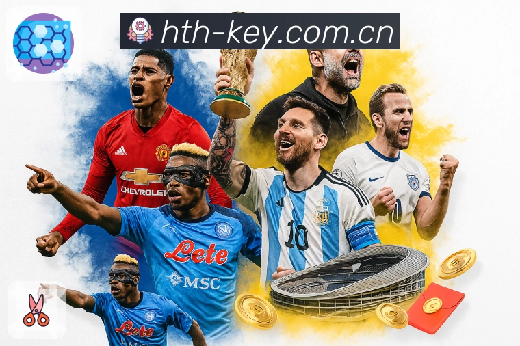 <strong>华体会</strong>扫码直达下载入口