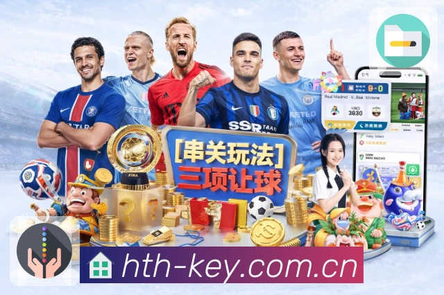 动态数据监控面板