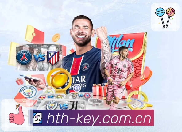 专家战术解码栏目